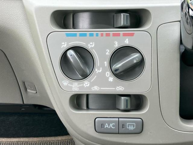 プレオプラス Ｌスマートアシスト　新品タイヤ／衝突安全装置／ＥＢＤ付ＡＢＳ／横滑り防止装置／アイドリングストップ／エアバッグ　運転席／エアバッグ　助手席／アルミホイール　純正　１４インチ／キーレスエントリー／ワンオーナー（13枚目）