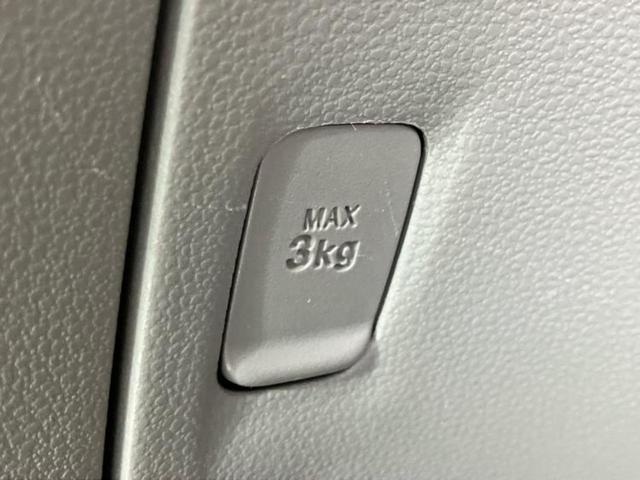 プレオプラス Ｌスマートアシスト　新品タイヤ／衝突安全装置／ＥＢＤ付ＡＢＳ／横滑り防止装置／アイドリングストップ／エアバッグ　運転席／エアバッグ　助手席／アルミホイール　純正　１４インチ／キーレスエントリー／ワンオーナー（16枚目）