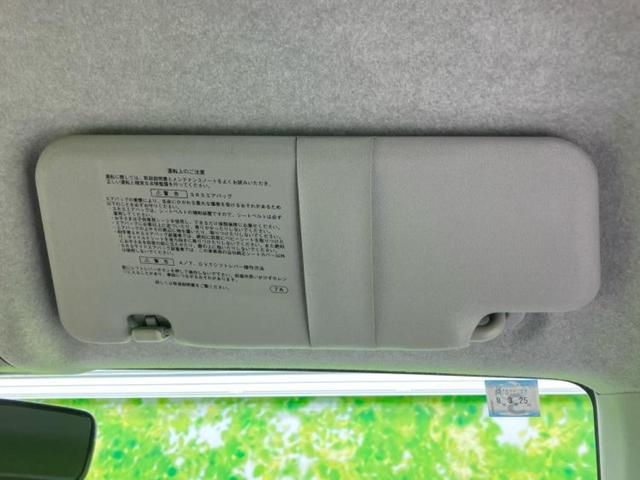 プレオプラス Ｌスマートアシスト　新品タイヤ／衝突安全装置／ＥＢＤ付ＡＢＳ／横滑り防止装置／アイドリングストップ／エアバッグ　運転席／エアバッグ　助手席／アルミホイール　純正　１４インチ／キーレスエントリー／ワンオーナー（30枚目）