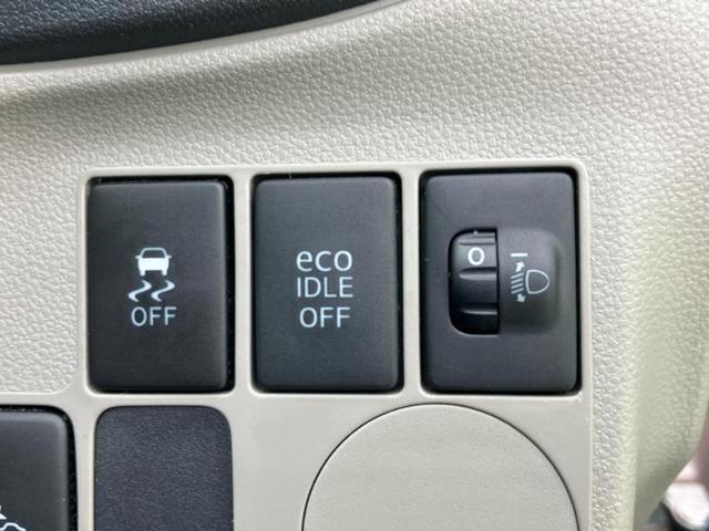 プレオプラス Ｌスマートアシスト　新品タイヤ／衝突安全装置／ＥＢＤ付ＡＢＳ／横滑り防止装置／アイドリングストップ／エアバッグ　運転席／エアバッグ　助手席／アルミホイール　純正　１４インチ／キーレスエントリー／ワンオーナー（33枚目）