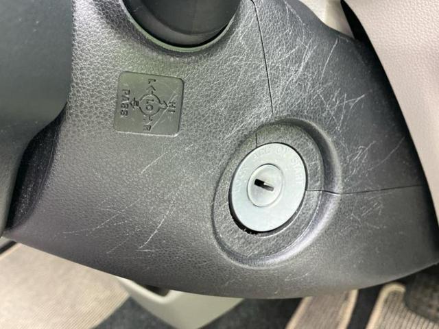 プレオプラス Ｌスマートアシスト　新品タイヤ／衝突安全装置／ＥＢＤ付ＡＢＳ／横滑り防止装置／アイドリングストップ／エアバッグ　運転席／エアバッグ　助手席／アルミホイール　純正　１４インチ／キーレスエントリー／ワンオーナー（39枚目）