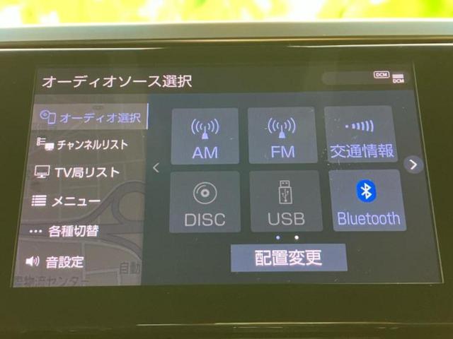 アルファード Ｓタイプゴールド２　新品タイヤ／ディスプレイオーディオ＋ナビ９インチ／フリップダウンモニター　純正　１２．１インチ／トヨタセーフティセンス／両側電動スライドドア／車線逸脱防止支援システム／電動バックドア　バックカメラ（9枚目）