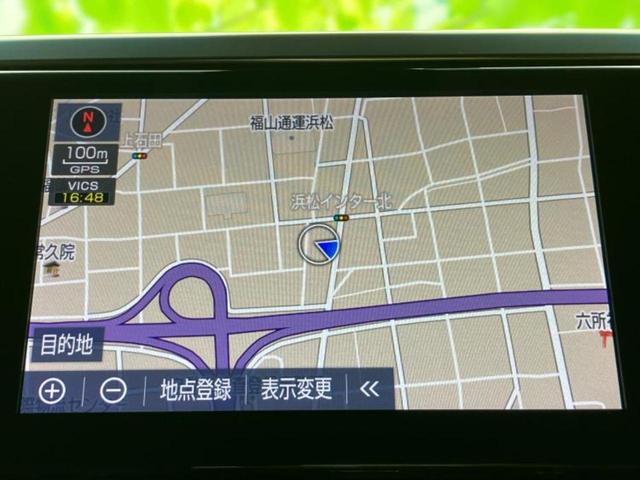 アルファード Ｓタイプゴールド２　新品タイヤ／ディスプレイオーディオ＋ナビ９インチ／フリップダウンモニター　純正　１２．１インチ／トヨタセーフティセンス／両側電動スライドドア／車線逸脱防止支援システム／電動バックドア　バックカメラ（10枚目）