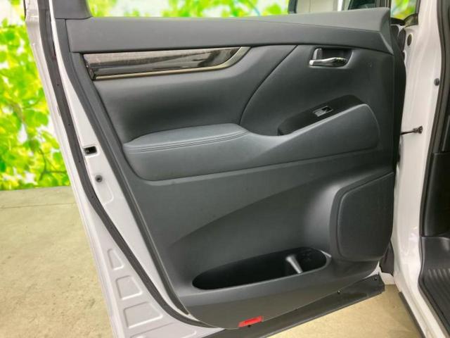 アルファード Ｓタイプゴールド２　新品タイヤ／ディスプレイオーディオ＋ナビ９インチ／フリップダウンモニター　純正　１２．１インチ／トヨタセーフティセンス／両側電動スライドドア／車線逸脱防止支援システム／電動バックドア　バックカメラ（24枚目）