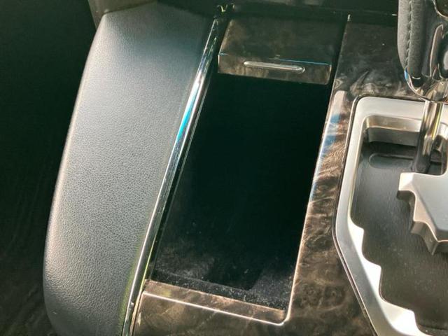 アルファード Ｓタイプゴールド２　新品タイヤ／ディスプレイオーディオ＋ナビ９インチ／フリップダウンモニター　純正　１２．１インチ／トヨタセーフティセンス／両側電動スライドドア／車線逸脱防止支援システム／電動バックドア　バックカメラ（41枚目）