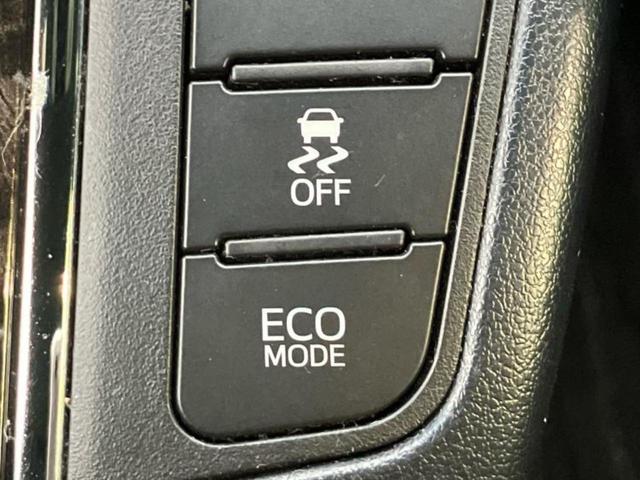 アルファード Ｓタイプゴールド２　新品タイヤ／ディスプレイオーディオ＋ナビ９インチ／フリップダウンモニター　純正　１２．１インチ／トヨタセーフティセンス／両側電動スライドドア／車線逸脱防止支援システム／電動バックドア　バックカメラ（43枚目）