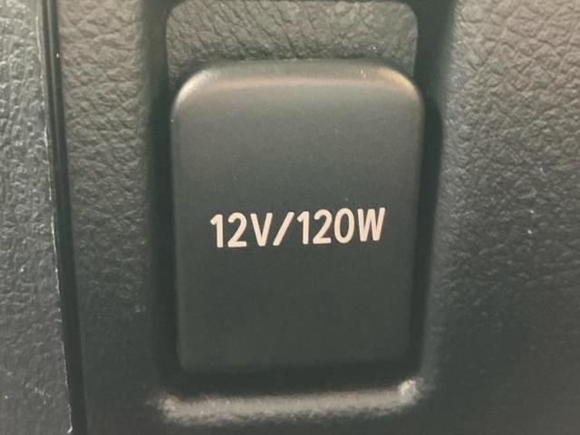 アルファード Ｓタイプゴールド２　新品タイヤ／ディスプレイオーディオ＋ナビ９インチ／フリップダウンモニター　純正　１２．１インチ／トヨタセーフティセンス／両側電動スライドドア／車線逸脱防止支援システム／電動バックドア　バックカメラ（44枚目）