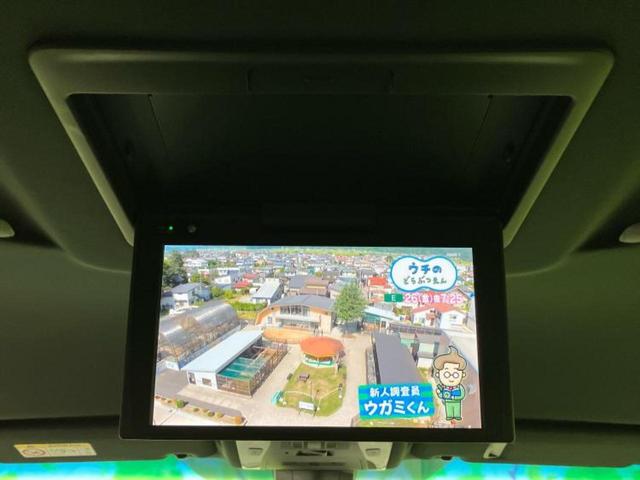 アルファード Ｓタイプゴールド２　新品タイヤ／ディスプレイオーディオ＋ナビ９インチ／フリップダウンモニター　純正　１２．１インチ／トヨタセーフティセンス／両側電動スライドドア／車線逸脱防止支援システム／電動バックドア　バックカメラ（47枚目）