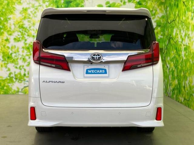 アルファード Ｓタイプゴールド２　新品タイヤ／ディスプレイオーディオ＋ナビ９インチ／フリップダウンモニター　純正　１２．１インチ／トヨタセーフティセンス／両側電動スライドドア／車線逸脱防止支援システム／電動バックドア　バックカメラ（51枚目）