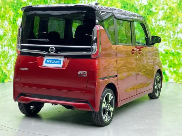 ルークス 4WDハイウェイスターGターボプロパイロットEd 新品タイヤ/保証書/純正 9インチ SDナビ/エマージェンシーブレーキ/両側電動スライドドア/シートヒーター 前席/アラウンドビューモニター/車線逸脱防止支援システム/プロパイロット 全周囲カメラ(3枚目)