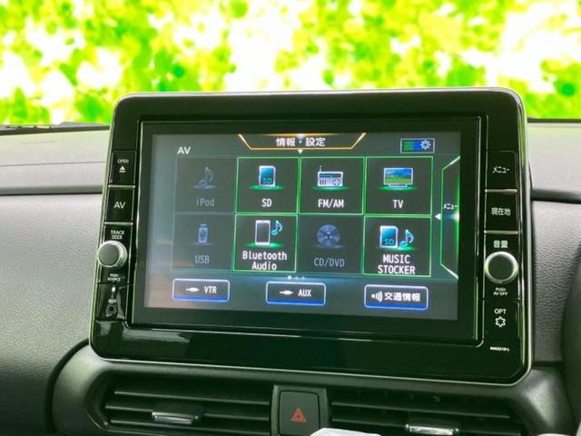 ルークス 4WDハイウェイスターGターボプロパイロットEd 新品タイヤ/保証書/純正 9インチ SDナビ/エマージェンシーブレーキ/両側電動スライドドア/シートヒーター 前席/アラウンドビューモニター/車線逸脱防止支援システム/プロパイロット 全周囲カメラ(10枚目)