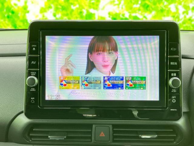 ルークス 4WDハイウェイスターGターボプロパイロットEd 新品タイヤ/保証書/純正 9インチ SDナビ/エマージェンシーブレーキ/両側電動スライドドア/シートヒーター 前席/アラウンドビューモニター/車線逸脱防止支援システム/プロパイロット 全周囲カメラ(11枚目)