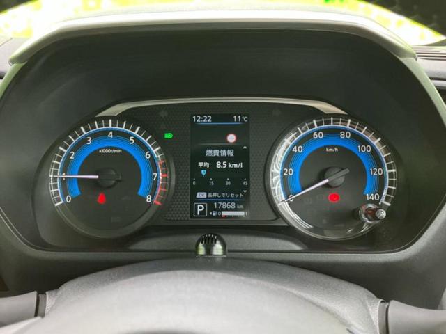 ルークス 4WDハイウェイスターGターボプロパイロットEd 新品タイヤ/保証書/純正 9インチ SDナビ/エマージェンシーブレーキ/両側電動スライドドア/シートヒーター 前席/アラウンドビューモニター/車線逸脱防止支援システム/プロパイロット 全周囲カメラ(13枚目)