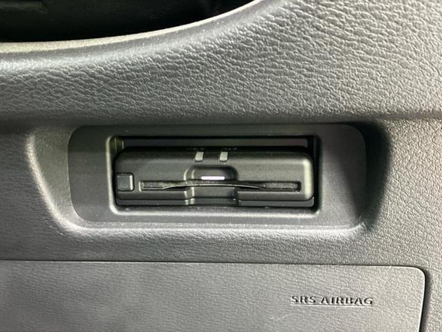 ルークス 4WDハイウェイスターGターボプロパイロットEd 新品タイヤ/保証書/純正 9インチ SDナビ/エマージェンシーブレーキ/両側電動スライドドア/シートヒーター 前席/アラウンドビューモニター/車線逸脱防止支援システム/プロパイロット 全周囲カメラ(17枚目)