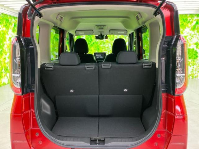 ルークス 4WDハイウェイスターGターボプロパイロットEd 新品タイヤ/保証書/純正 9インチ SDナビ/エマージェンシーブレーキ/両側電動スライドドア/シートヒーター 前席/アラウンドビューモニター/車線逸脱防止支援システム/プロパイロット 全周囲カメラ(22枚目)