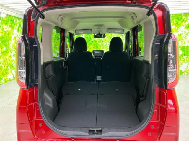 ルークス 4WDハイウェイスターGターボプロパイロットEd 新品タイヤ/保証書/純正 9インチ SDナビ/エマージェンシーブレーキ/両側電動スライドドア/シートヒーター 前席/アラウンドビューモニター/車線逸脱防止支援システム/プロパイロット 全周囲カメラ(23枚目)