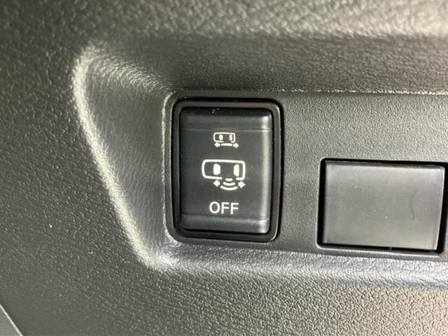 ルークス 4WDハイウェイスターGターボプロパイロットEd 新品タイヤ/保証書/純正 9インチ SDナビ/エマージェンシーブレーキ/両側電動スライドドア/シートヒーター 前席/アラウンドビューモニター/車線逸脱防止支援システム/プロパイロット 全周囲カメラ(27枚目)