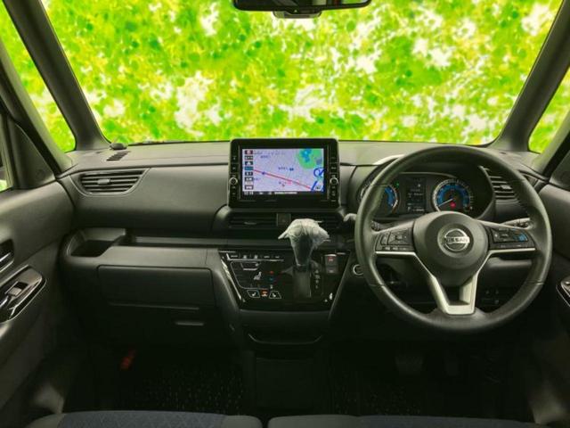 ルークス 4WDハイウェイスターGターボプロパイロットEd 新品タイヤ/保証書/純正 9インチ SDナビ/エマージェンシーブレーキ/両側電動スライドドア/シートヒーター 前席/アラウンドビューモニター/車線逸脱防止支援システム/プロパイロット 全周囲カメラ(30枚目)