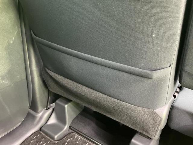 ルークス 4WDハイウェイスターGターボプロパイロットEd 新品タイヤ/保証書/純正 9インチ SDナビ/エマージェンシーブレーキ/両側電動スライドドア/シートヒーター 前席/アラウンドビューモニター/車線逸脱防止支援システム/プロパイロット 全周囲カメラ(31枚目)