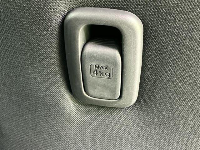 ルークス 4WDハイウェイスターGターボプロパイロットEd 新品タイヤ/保証書/純正 9インチ SDナビ/エマージェンシーブレーキ/両側電動スライドドア/シートヒーター 前席/アラウンドビューモニター/車線逸脱防止支援システム/プロパイロット 全周囲カメラ(32枚目)