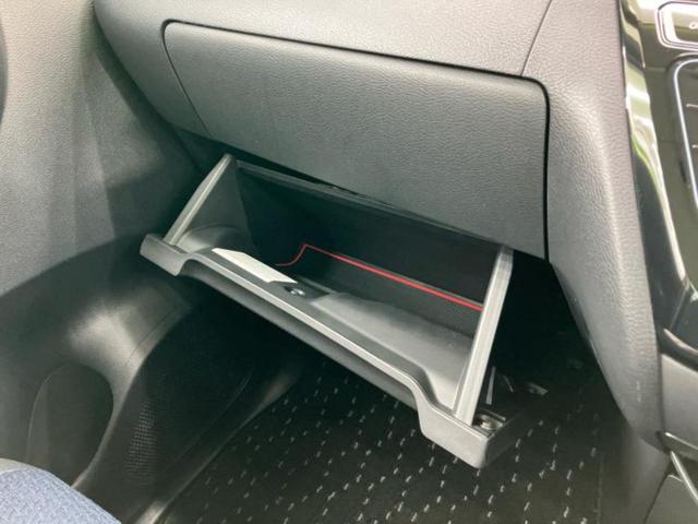 ルークス 4WDハイウェイスターGターボプロパイロットEd 新品タイヤ/保証書/純正 9インチ SDナビ/エマージェンシーブレーキ/両側電動スライドドア/シートヒーター 前席/アラウンドビューモニター/車線逸脱防止支援システム/プロパイロット 全周囲カメラ(36枚目)