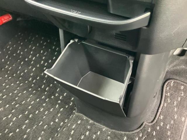 ルークス 4WDハイウェイスターGターボプロパイロットEd 新品タイヤ/保証書/純正 9インチ SDナビ/エマージェンシーブレーキ/両側電動スライドドア/シートヒーター 前席/アラウンドビューモニター/車線逸脱防止支援システム/プロパイロット 全周囲カメラ(37枚目)