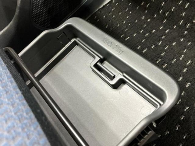 ルークス 4WDハイウェイスターGターボプロパイロットEd 新品タイヤ/保証書/純正 9インチ SDナビ/エマージェンシーブレーキ/両側電動スライドドア/シートヒーター 前席/アラウンドビューモニター/車線逸脱防止支援システム/プロパイロット 全周囲カメラ(39枚目)