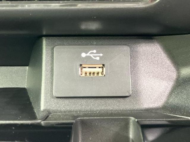 ルークス 4WDハイウェイスターGターボプロパイロットEd 新品タイヤ/保証書/純正 9インチ SDナビ/エマージェンシーブレーキ/両側電動スライドドア/シートヒーター 前席/アラウンドビューモニター/車線逸脱防止支援システム/プロパイロット 全周囲カメラ(41枚目)