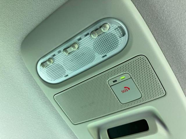 ルークス 4WDハイウェイスターGターボプロパイロットEd 新品タイヤ/保証書/純正 9インチ SDナビ/エマージェンシーブレーキ/両側電動スライドドア/シートヒーター 前席/アラウンドビューモニター/車線逸脱防止支援システム/プロパイロット 全周囲カメラ(42枚目)