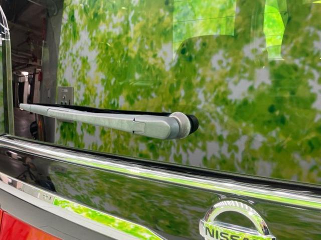 ルークス 4WDハイウェイスターGターボプロパイロットEd 新品タイヤ/保証書/純正 9インチ SDナビ/エマージェンシーブレーキ/両側電動スライドドア/シートヒーター 前席/アラウンドビューモニター/車線逸脱防止支援システム/プロパイロット 全周囲カメラ(45枚目)