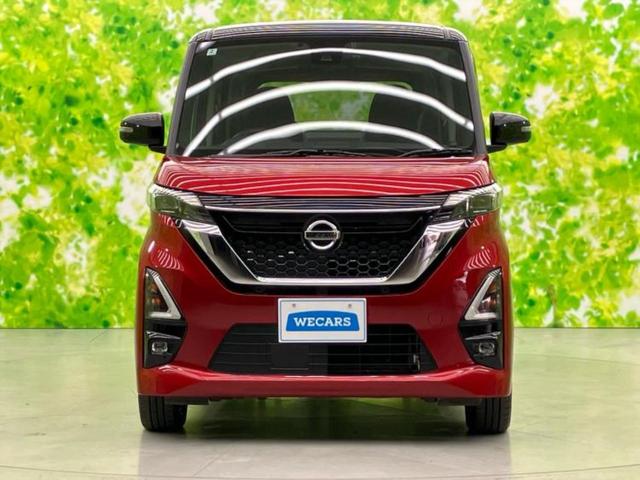 ルークス 4WDハイウェイスターGターボプロパイロットEd 新品タイヤ/保証書/純正 9インチ SDナビ/エマージェンシーブレーキ/両側電動スライドドア/シートヒーター 前席/アラウンドビューモニター/車線逸脱防止支援システム/プロパイロット 全周囲カメラ(46枚目)