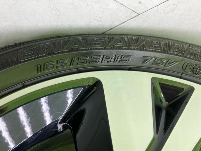 ルークス 4WDハイウェイスターGターボプロパイロットEd 新品タイヤ/保証書/純正 9インチ SDナビ/エマージェンシーブレーキ/両側電動スライドドア/シートヒーター 前席/アラウンドビューモニター/車線逸脱防止支援システム/プロパイロット 全周囲カメラ(48枚目)