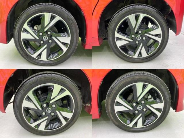 ルークス 4WDハイウェイスターGターボプロパイロットEd 新品タイヤ/保証書/純正 9インチ SDナビ/エマージェンシーブレーキ/両側電動スライドドア/シートヒーター 前席/アラウンドビューモニター/車線逸脱防止支援システム/プロパイロット 全周囲カメラ(49枚目)