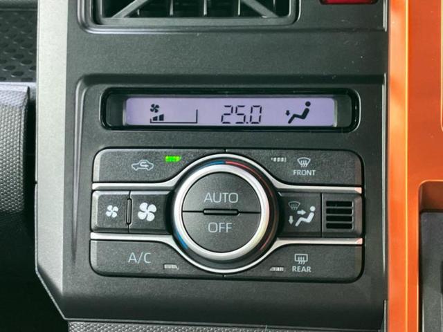 タフト G 新品タイヤ/ガラスルーフ/保証書/ディスプレイオーディオ/スマートアシスト(トヨタ・ダイハツ)/シートヒーター 前席/車線逸脱防止支援システム/ドライブレコーダー 社外/ヘッドランプ LED ドラレコ(28枚目)