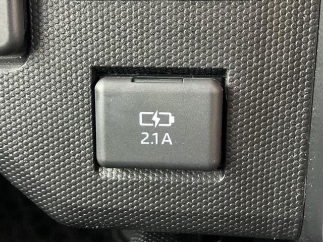 タフト G 新品タイヤ/ガラスルーフ/保証書/ディスプレイオーディオ/スマートアシスト(トヨタ・ダイハツ)/シートヒーター 前席/車線逸脱防止支援システム/ドライブレコーダー 社外/ヘッドランプ LED ドラレコ(36枚目)