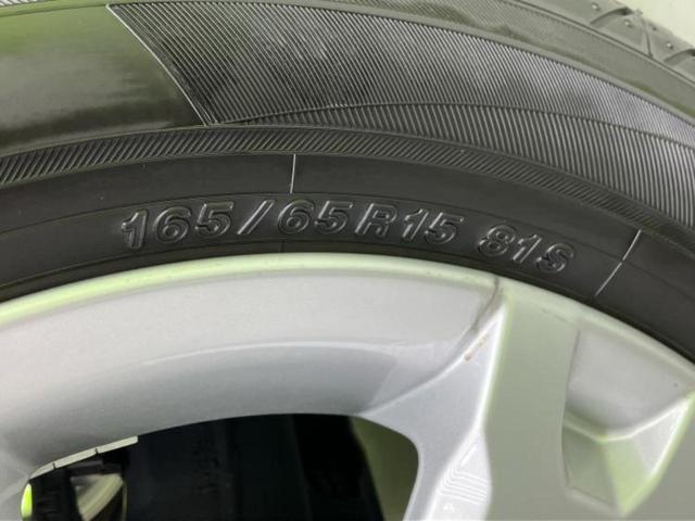 タフト G 新品タイヤ/ガラスルーフ/保証書/ディスプレイオーディオ/スマートアシスト(トヨタ・ダイハツ)/シートヒーター 前席/車線逸脱防止支援システム/ドライブレコーダー 社外/ヘッドランプ LED ドラレコ(48枚目)