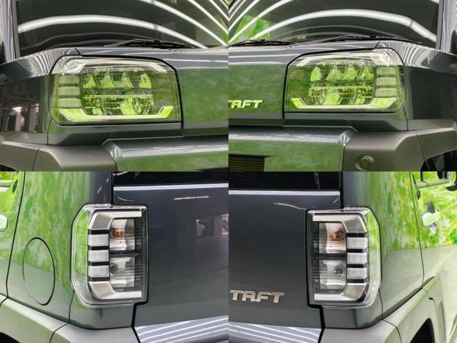 タフト G 新品タイヤ/ガラスルーフ/保証書/ディスプレイオーディオ/スマートアシスト(トヨタ・ダイハツ)/シートヒーター 前席/車線逸脱防止支援システム/ドライブレコーダー 社外/ヘッドランプ LED ドラレコ(50枚目)