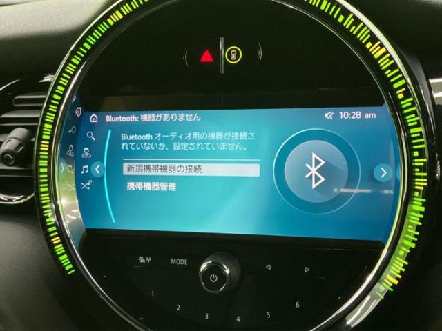 ＭＩＮＩ クーパーＳシャドーエディション　新品タイヤ／純正　ＳＤナビ／シートヒーター／車線逸脱防止支援システム／シート　合皮／パーキングアシスト　自動操舵／ヘッドランプ　ＬＥＤ／ＥＴＣ／ＥＢＤ付ＡＢＳ／横滑り防止装置　バックカメラ　記録簿（11枚目）