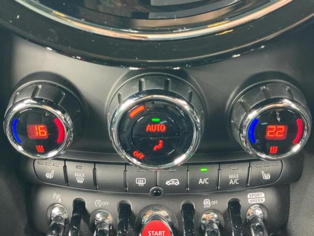 ＭＩＮＩ クーパーＳシャドーエディション　新品タイヤ／純正　ＳＤナビ／シートヒーター／車線逸脱防止支援システム／シート　合皮／パーキングアシスト　自動操舵／ヘッドランプ　ＬＥＤ／ＥＴＣ／ＥＢＤ付ＡＢＳ／横滑り防止装置　バックカメラ　記録簿（26枚目）