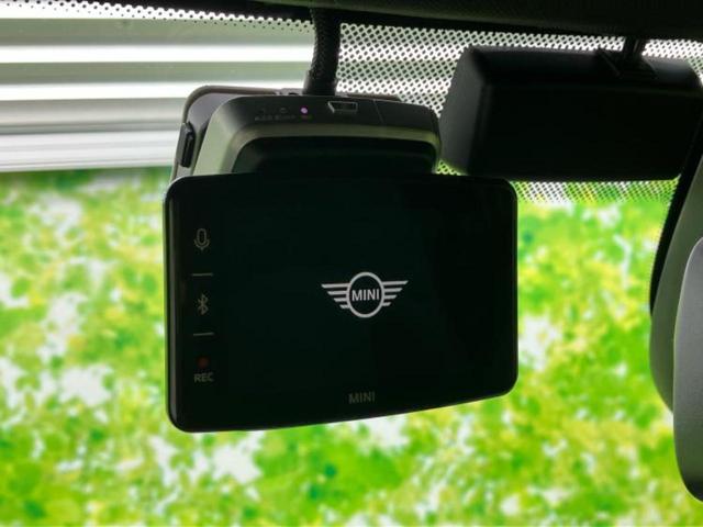ＭＩＮＩ クーパーＳシャドーエディション　新品タイヤ／純正　ＳＤナビ／シートヒーター／車線逸脱防止支援システム／シート　合皮／パーキングアシスト　自動操舵／ヘッドランプ　ＬＥＤ／ＥＴＣ／ＥＢＤ付ＡＢＳ／横滑り防止装置　バックカメラ　記録簿（29枚目）