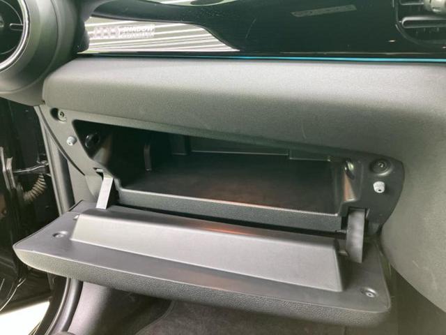 ＭＩＮＩ クーパーＳシャドーエディション　新品タイヤ／純正　ＳＤナビ／シートヒーター／車線逸脱防止支援システム／シート　合皮／パーキングアシスト　自動操舵／ヘッドランプ　ＬＥＤ／ＥＴＣ／ＥＢＤ付ＡＢＳ／横滑り防止装置　バックカメラ　記録簿（30枚目）