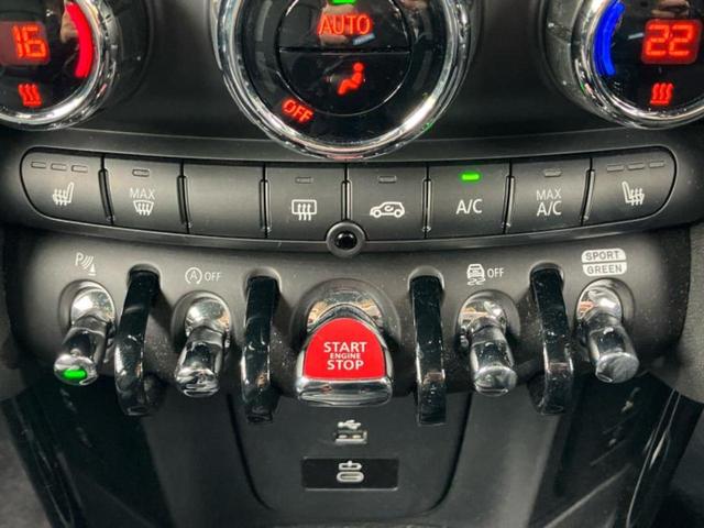 ＭＩＮＩ クーパーＳシャドーエディション　新品タイヤ／純正　ＳＤナビ／シートヒーター／車線逸脱防止支援システム／シート　合皮／パーキングアシスト　自動操舵／ヘッドランプ　ＬＥＤ／ＥＴＣ／ＥＢＤ付ＡＢＳ／横滑り防止装置　バックカメラ　記録簿（36枚目）