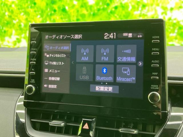 カローラツーリング ダブルバイビー　新品タイヤ／保証書／ディスプレイオーディオ＋ナビ９インチ／トヨタセーフティセンス／シートヒーター　前席／車線逸脱防止支援システム／シート　ハーフレザー　衝突被害軽減システム　バックカメラ　ワンオーナー（10枚目）