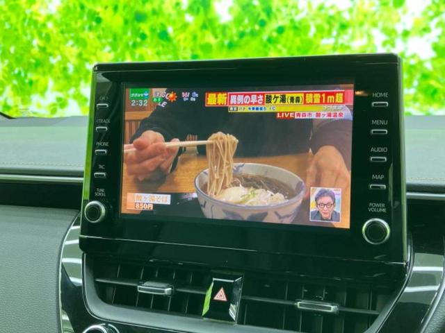 カローラツーリング ダブルバイビー　新品タイヤ／保証書／ディスプレイオーディオ＋ナビ９インチ／トヨタセーフティセンス／シートヒーター　前席／車線逸脱防止支援システム／シート　ハーフレザー　衝突被害軽減システム　バックカメラ　ワンオーナー（11枚目）