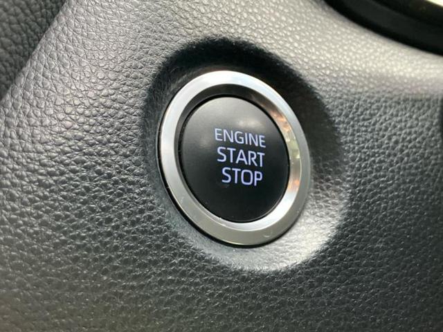 カローラツーリング ダブルバイビー　新品タイヤ／保証書／ディスプレイオーディオ＋ナビ９インチ／トヨタセーフティセンス／シートヒーター　前席／車線逸脱防止支援システム／シート　ハーフレザー　衝突被害軽減システム　バックカメラ　ワンオーナー（25枚目）