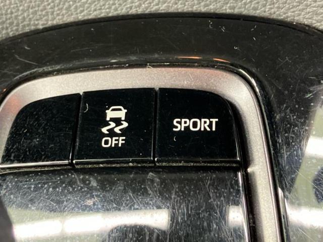 カローラツーリング ダブルバイビー　新品タイヤ／保証書／ディスプレイオーディオ＋ナビ９インチ／トヨタセーフティセンス／シートヒーター　前席／車線逸脱防止支援システム／シート　ハーフレザー　衝突被害軽減システム　バックカメラ　ワンオーナー（35枚目）