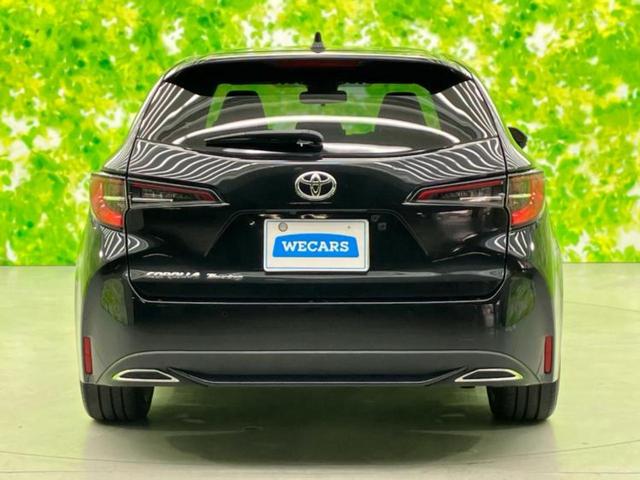 カローラツーリング ダブルバイビー　新品タイヤ／保証書／ディスプレイオーディオ＋ナビ９インチ／トヨタセーフティセンス／シートヒーター　前席／車線逸脱防止支援システム／シート　ハーフレザー　衝突被害軽減システム　バックカメラ　ワンオーナー（46枚目）