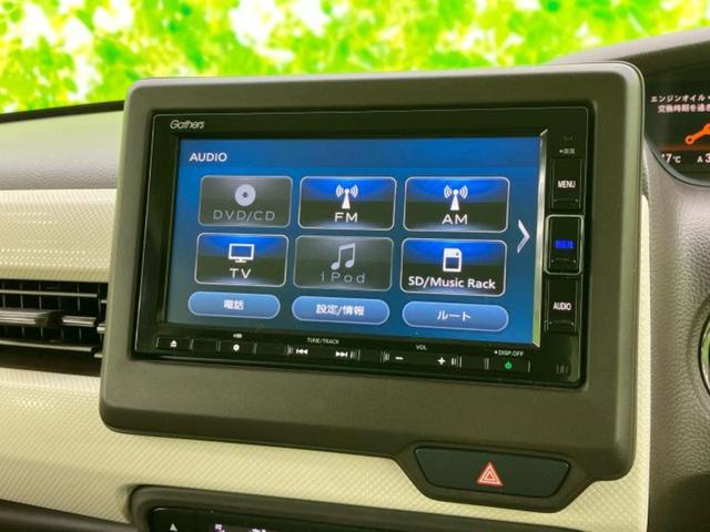 今の愛車いくらで売れるの？他社で査定して思ったより安くてショック・・・そんなお客様！是非一度ＷＥＣＡＲＳの下取価格をご覧ください！お客様ができるだけお得にお乗り換えできるよう精一杯頑張ります！