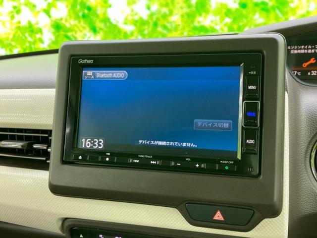 分割でのお支払いをご検討のお客様！まずはお見積りだけでも是非お問い合わせください！お客様に最適なお支払いプランをご提案いたします！