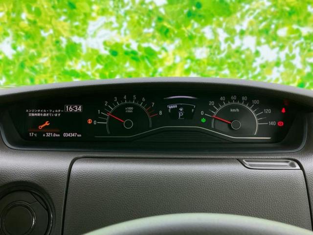 ＷＥＣＡＲＳの展示場では実際に見て、触ってお車をお選びいただけます！知識の豊富な営業スタッフが様々なカーライフをご提案いたします！